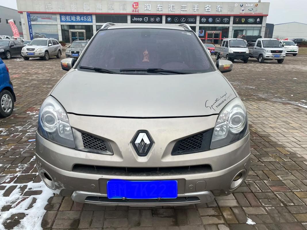 东莞322日产汽车与雷诺的合作，哈弗的低能耗柴油动力技术